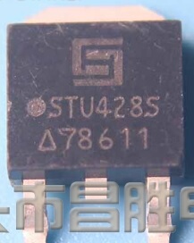 【全新原装】STU428S STU4285 贴片 MOS管场效应管 50A 40V TO252