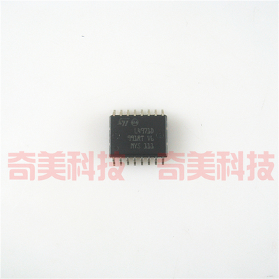 【全新原装】L4971D L4971D013TR 贴片16脚 开关稳压器IC芯片 SOP