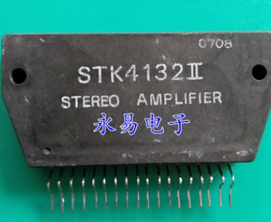 【原装拆机】STK4132II 音频功放模块 IC芯片集成电路 电子元器件