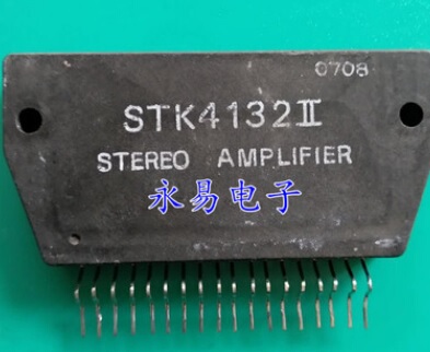 【原装拆机】STK4132II 音频功放模块 IC芯片集成电路 电子元器件