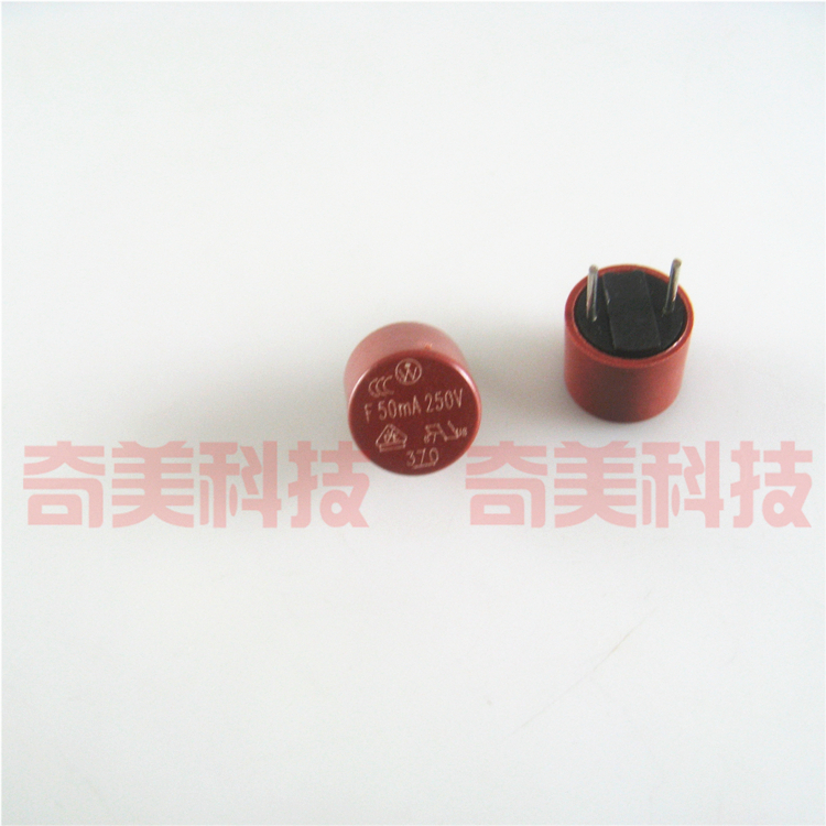 F50MA250V50MA0.05A250V