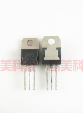 【全新原装】14NM50N STP14NM50N 铁头 MOS场效应管 TO-220封装