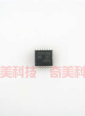【全新原装】PCM1808 PCM1808PWR TSSOP-14脚贴片 模数转换IC芯片