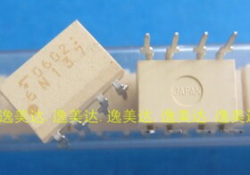 【全新原装】6N137 TLP6N137 白色 直插8脚 光耦 光电耦合器 DIP8