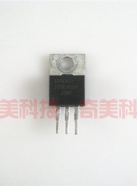 【原装拆机】IRFB3607 FB3607 IRFB3607PBF MOS场效应管 三极管