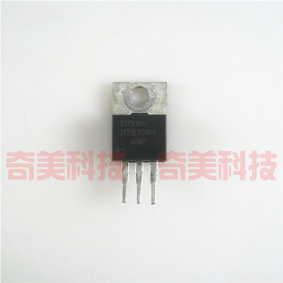 【原装拆机】IRFB3607 FB3607 IRFB3607PBF MOS场效应管 三极管