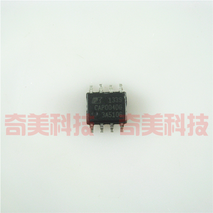 【全新原装】CAP004DG 贴片8脚 液晶电源管理IC芯片 集成电路