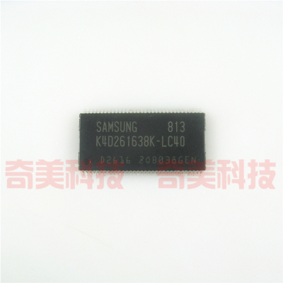 【全新原装】K4D261638K-LC40 液晶主板动态帧存储器 IC集成电路