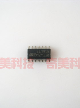 【全新原装】L6391D L6391DTR 贴片14脚 电桥驱动器芯片 集成电路