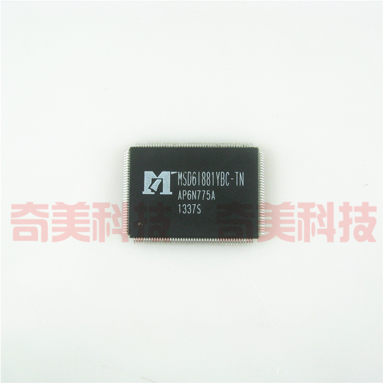 【全新原装】MSD6I881YBC-TN MSD61881YBC-TN 液晶屏IC芯片 配件