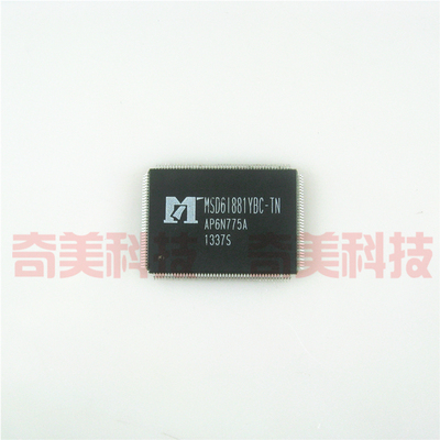 【全新原装】MSD6I881YBC-TN MSD61881YBC-TN 液晶屏IC芯片 配件
