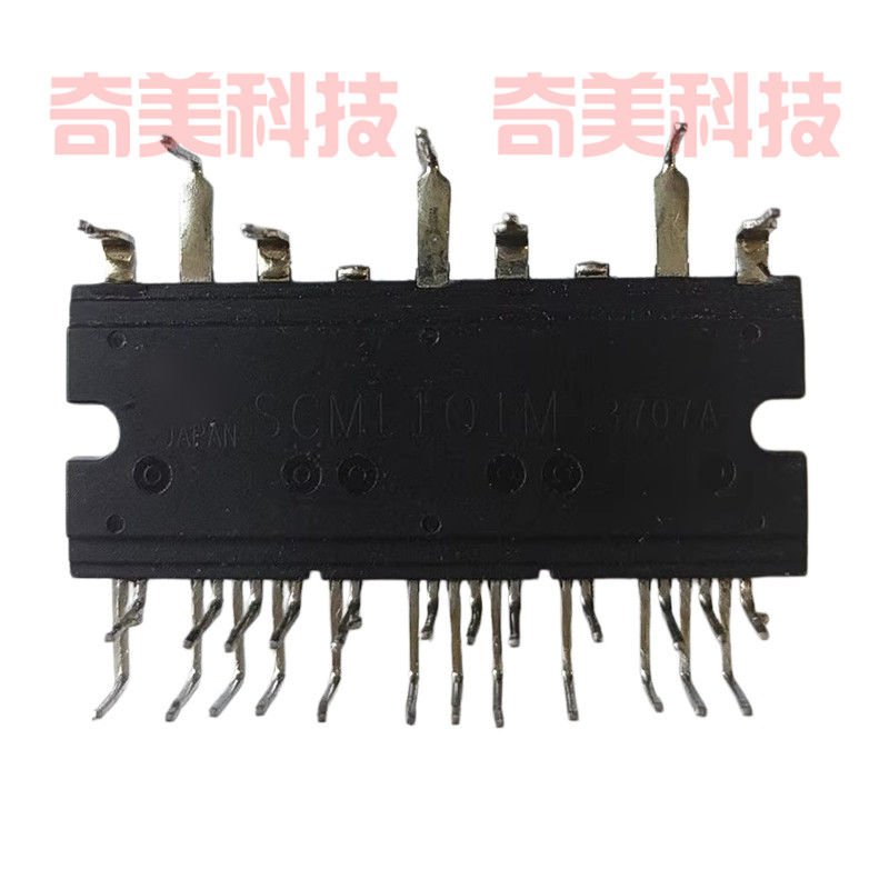 SCM1101M 变频洗衣机空调主板电路板IPM功率模块 IC集成电路 芯片