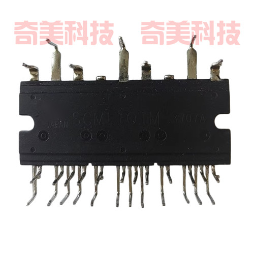 SCM1101M 变频洗衣机空调主板电路板IPM功率模块 IC集成电路 芯片