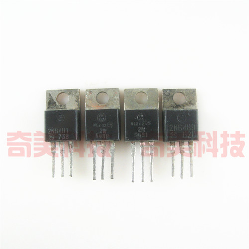 【原装拆机】2N6491 2N6488 2N6488G 2N6491G 音频对管 1对3元