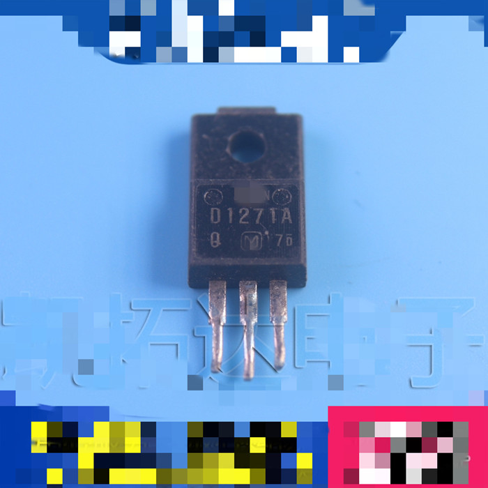 【原装拆机】D1271 2SD1271 2SD1271A D1271A 三极管 电子元器件