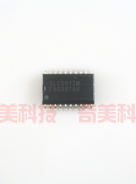 【全新原装】SLC5012M 贴片20脚 LED集成电路 IC芯片 电子元器件