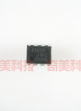 【原装拆机】JRC4560D CD4560 直插8脚 高性能双运放IC集成电路