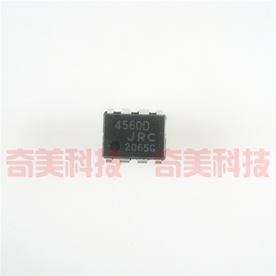 【原装拆机】JRC4560D CD4560 直插8脚 高性能双运放IC集成电路