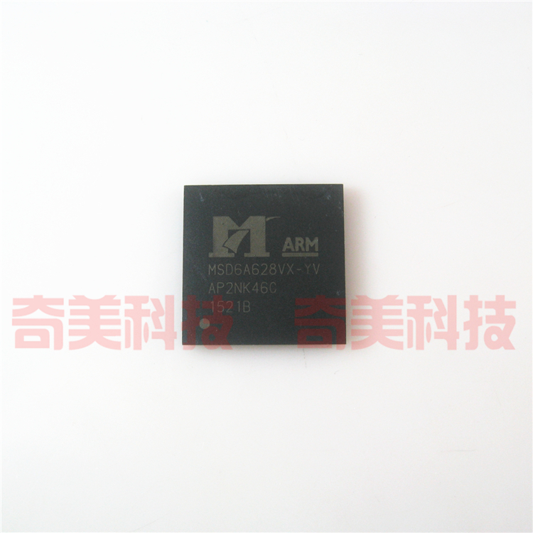 【全新原装】MSD6A628VX-YV 液晶屏IC芯片 集成电路 电子元器件