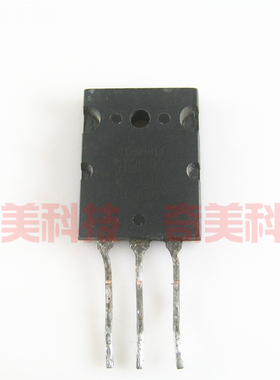 【原装拆机】GT50J101 MOS场效应管 IGBT单管 三极管 电子元器件