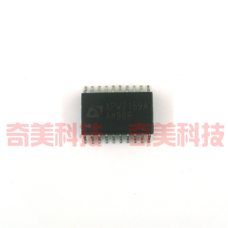 【全新原装】APW7159A APW7159B APW7159C 贴片20脚 IC集成电路