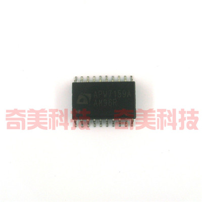【全新原装】APW7159A APW7159B APW7159C 贴片20脚 IC集成电路