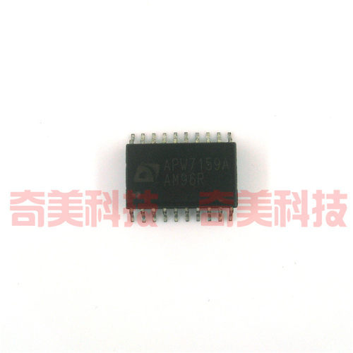 【全新原装】APW7159A APW7159B APW7159C APW7159 贴片20脚 芯片