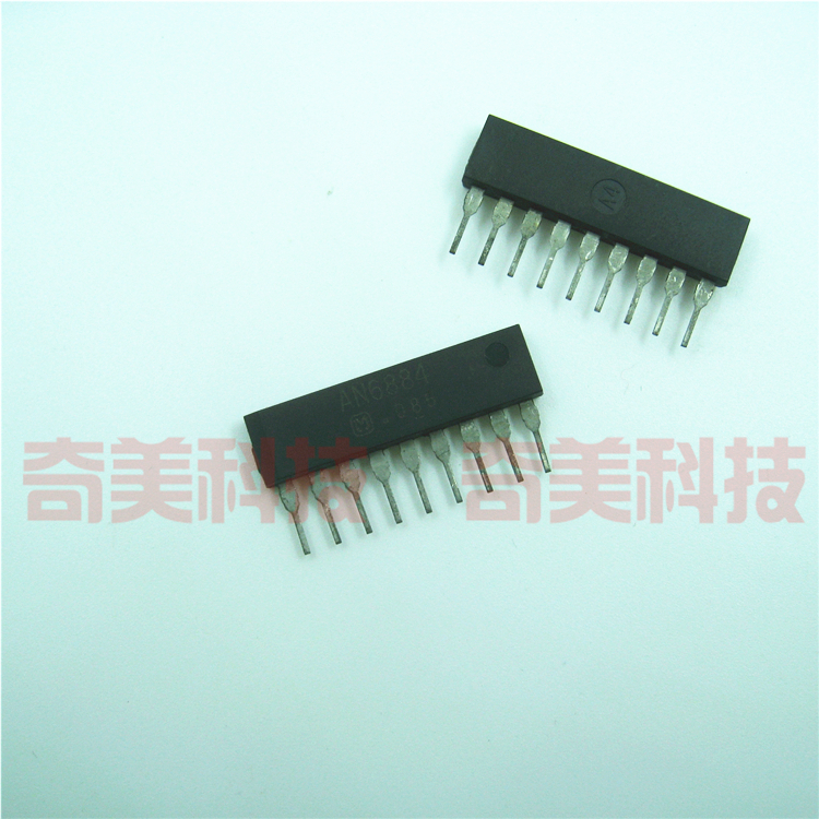 【全新原装】AN6884 SIP-9脚 电平发光管驱动集成电路 IC芯片