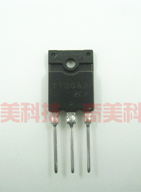 【原装拆机】TT2062 显示器行管 电视机大功率三极管 电子元器件