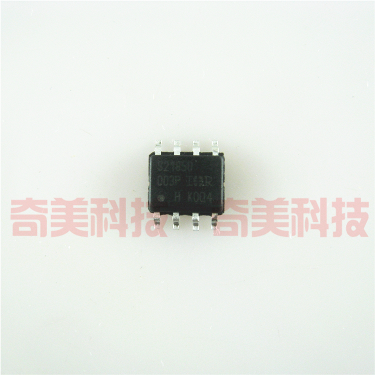 【全新原装】S21850 IRS21850 贴片8脚 电桥驱动IC芯片 集成电路