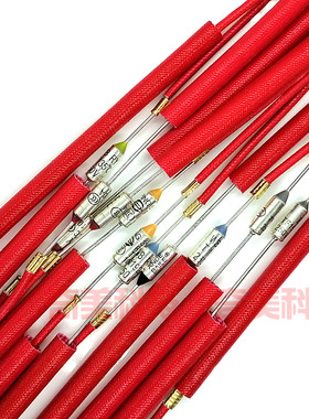 电饭煲压力锅高压锅热熔断器