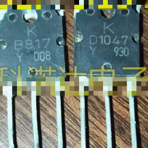 【原装拆机】KB817 KD1047 2SB817 2SD1047 K 功放对管 1对3元