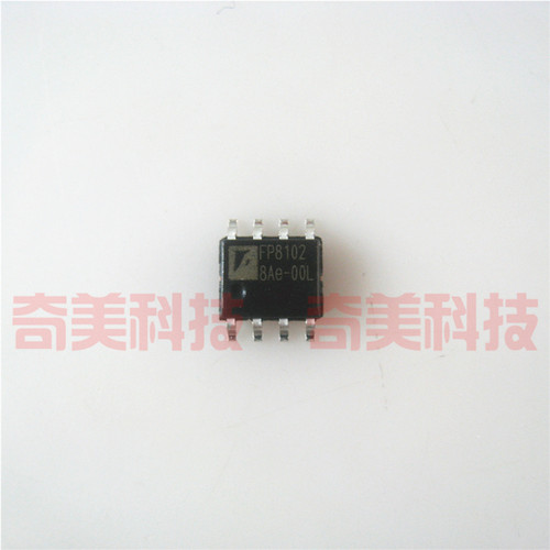 【全新原装】FP8102 FP8102XR-G1 贴片8脚 锂电池充电IC集成电路