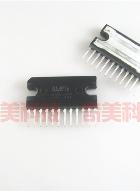 【全新原装】BA4916 12脚 集成电路 IC芯片 电子元器件 零配件