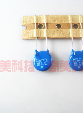 【全新原装】250/440VAC 4700PF WKO4n7M IEC384-14/2 瓷片电容器