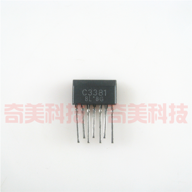 【全新原装】C3381 2SC3381 2SC3381-GR C3381-BL 7脚 音频功放管