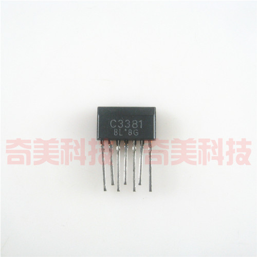 【全新原装】C3381 2SC3381 2SC3381-GR C3381-BL 7脚 音频功放管