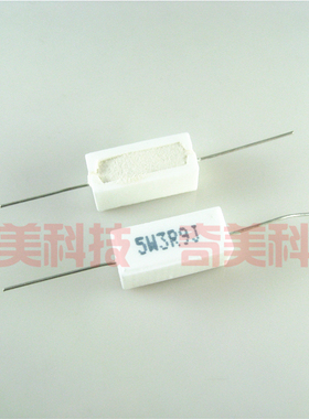 【全新原装】水泥电阻 5W 3R9 3.9ΩJ 5瓦 3.9欧姆 3.9欧 电阻器