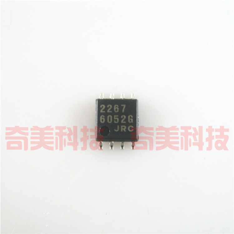 【全新原装】NJM2267 2267 NJM2267M JRC 贴片8脚 视频放大器芯片