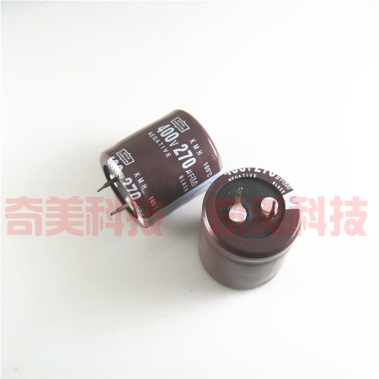 【拆机】电解电容 270UF 400V 硬脚 400V270UF 颜色体积随机发货
