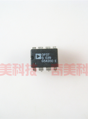 【原装拆机】OP37GP OP37G FP  FN 直插8脚 运算放大器IC芯片 DIP