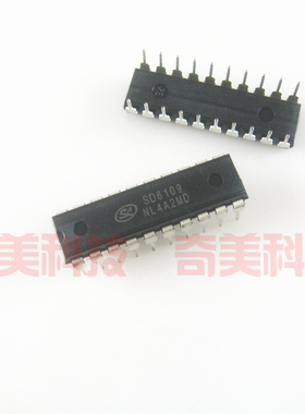 【全新原装】SD6109 直插20脚 PWM电源管理IC芯片 集成电路 DIP20