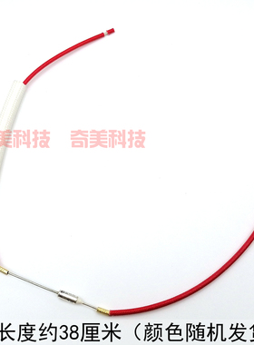 带线电饭锅挂烫机空气炸锅烤箱TF温度保险丝G4A01热保护管10A250V