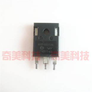 大功率控制器逆变器MOS场效应管 MXP8835AL 拆机 三极管 原装
