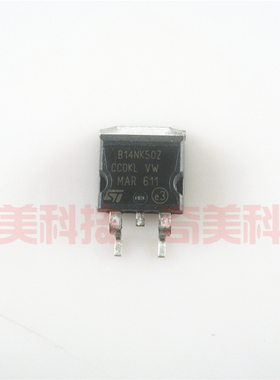 【全新原装】B14NK50Z STB14NK50Z 贴片 液晶MOS场效应管 TO-263