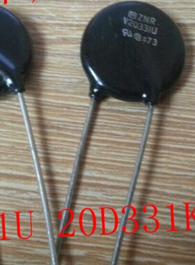 【全新】压敏电阻器 ZNR V20331U 20D331K 330V 直径20MM 直插2脚