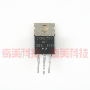 【原装拆机】IRFBC30 IRFBC30PBF 铁头 MOS场效应管 TO-220封装