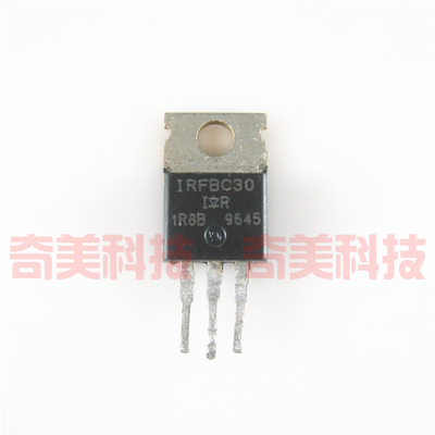 【原装拆机】IRFBC30 IRFBC30PBF 铁头 MOS场效应管 TO-220封装