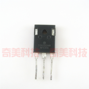 【原装拆机】20N135IHR 20N1351HR 电磁炉高压IGBT管 TO-247封装