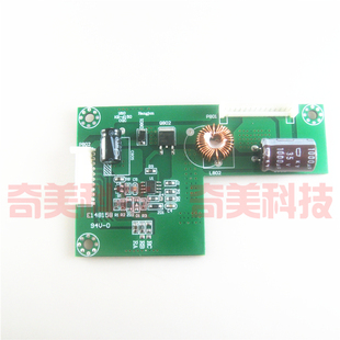 全新 L32P61 恒流板 L32W3212 DRD2LG 背光板升壓板 L32C11